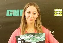 Юлия Юсифова вошла в ТОР-3 Инженерной школы ХИМПРОМ