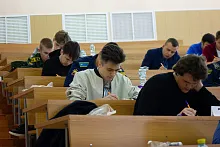 Поздравляем победителей!