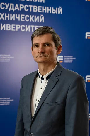 Локтюшев Александр Викторович