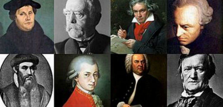 Германия личности