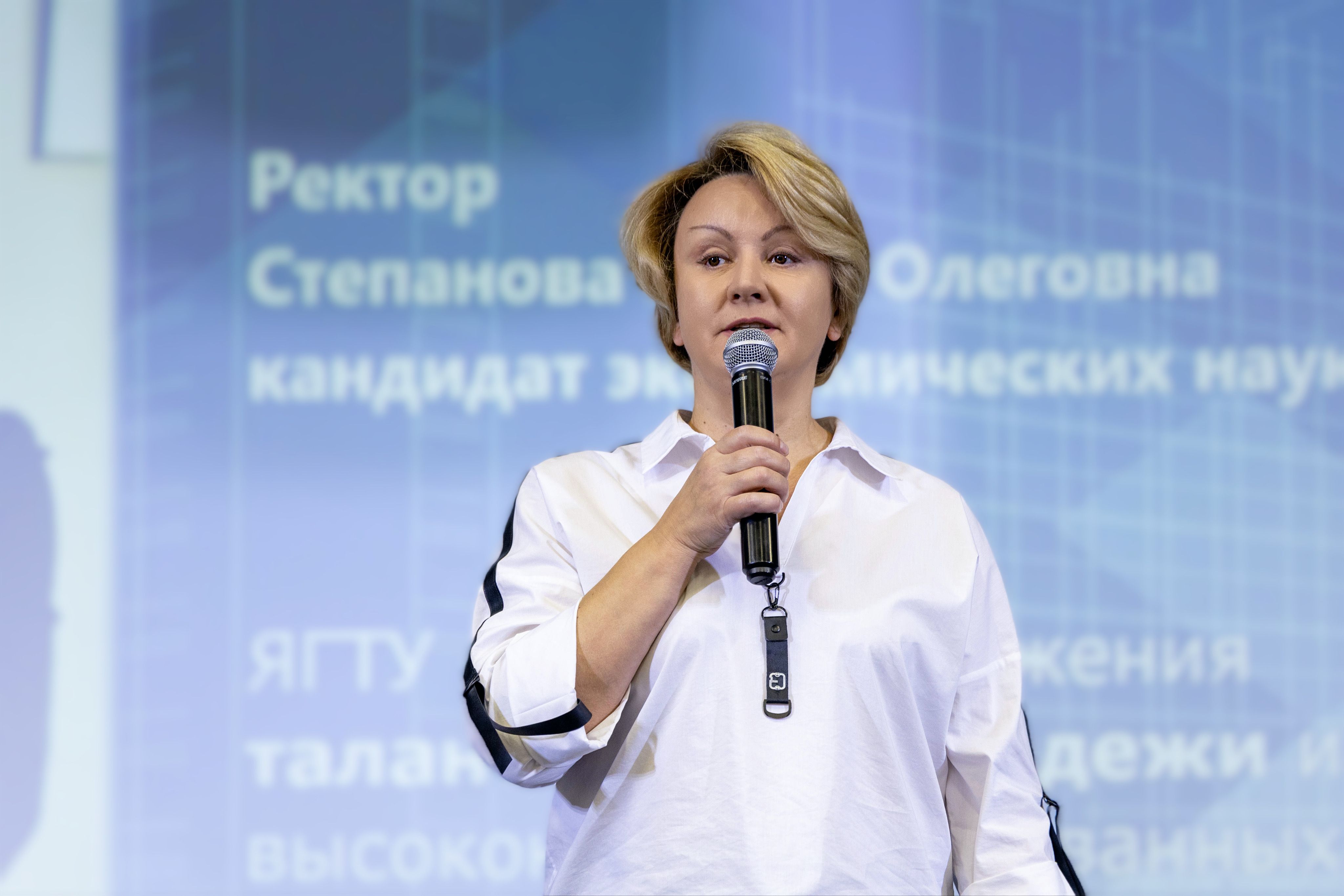 Самые мотивированные школьники посетили день открытых дверей ЯГТУ |  01.12.2025 | Ярославль - БезФормата