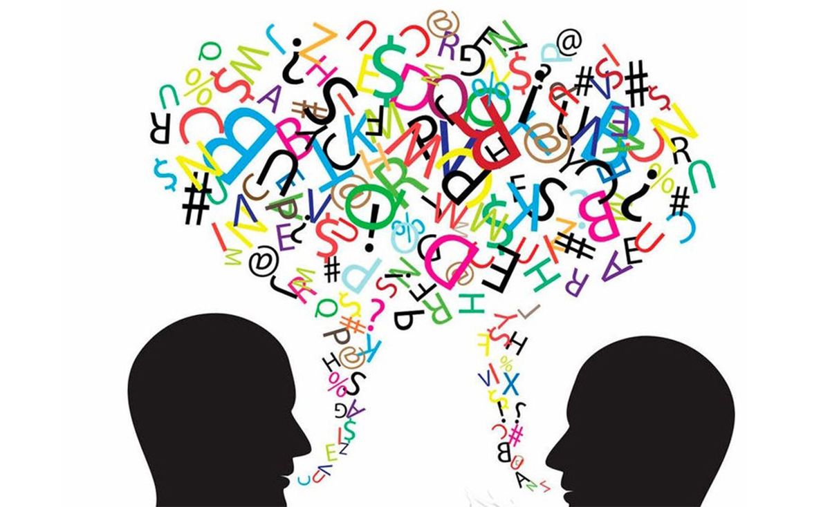 Язык как средство социальной коммуникации