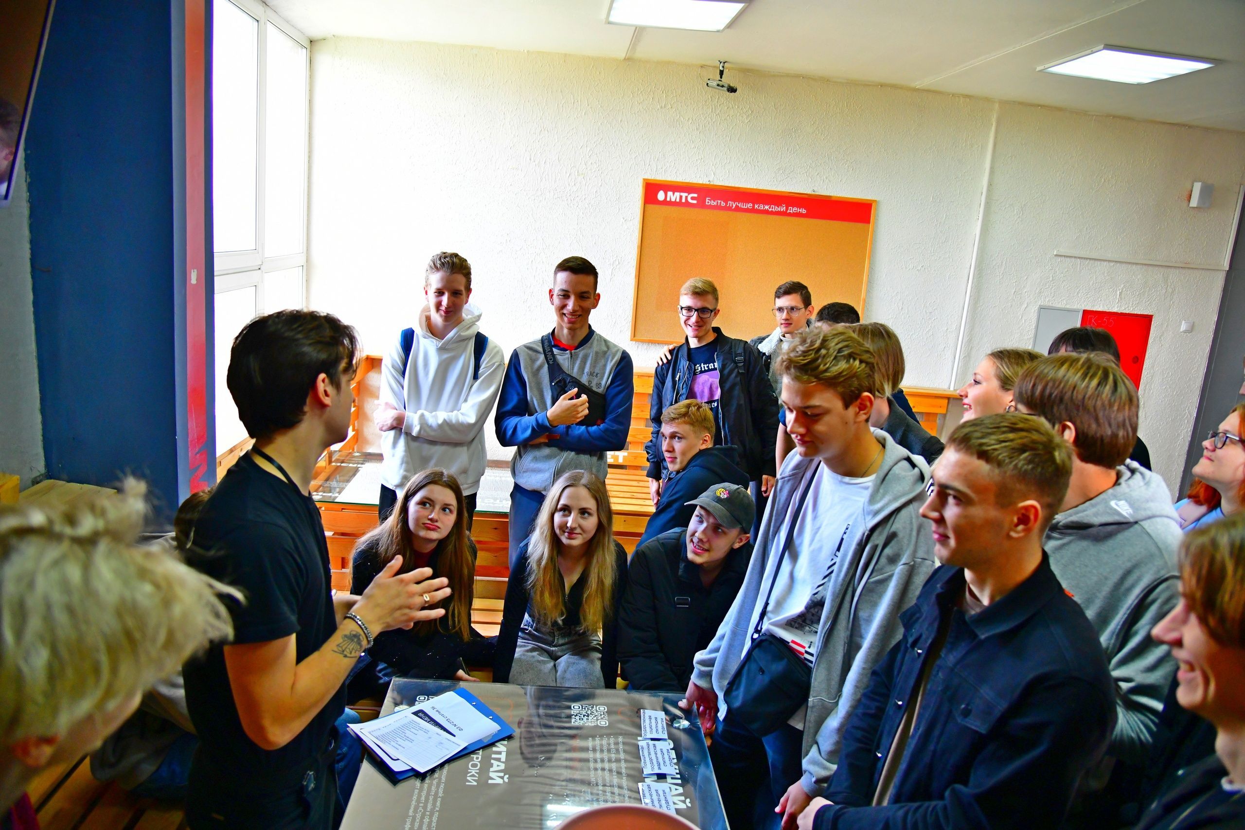 Ярославский государственный технический университет