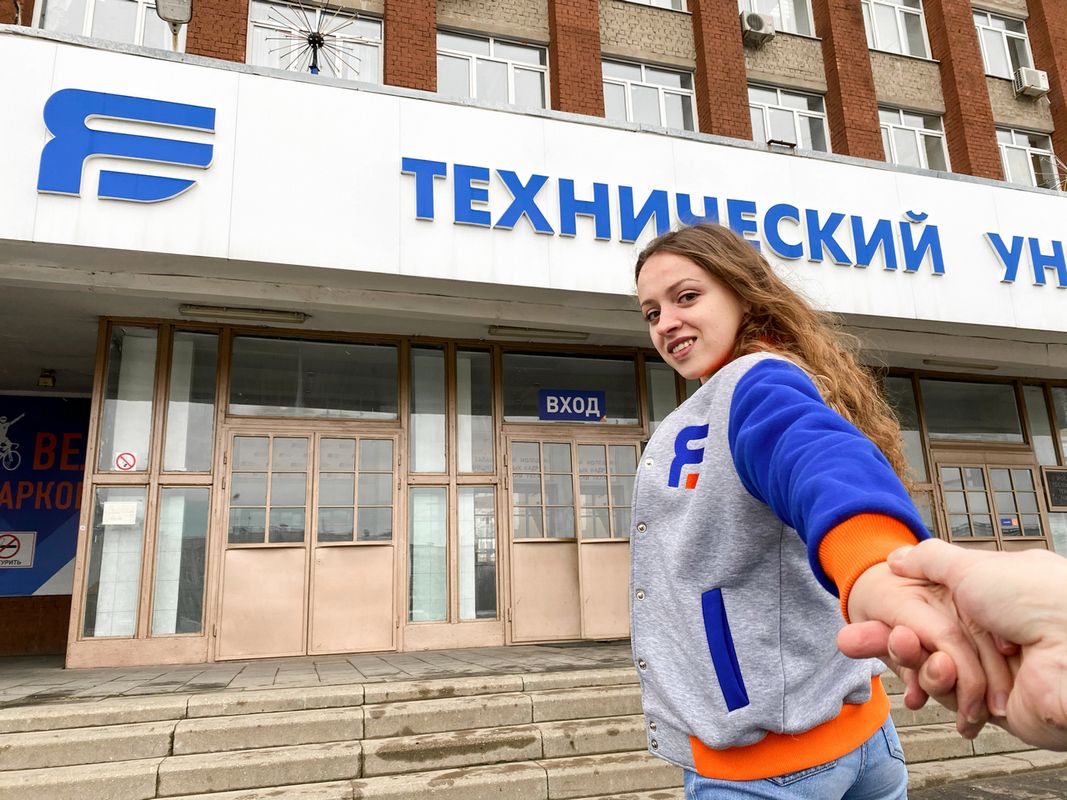 Ягту ярославский государственный
