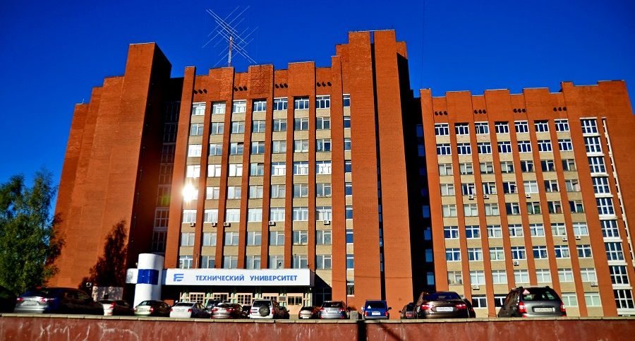 Политех ярославль. Политехнический университет Ярославль. Ярославский государственный технический университет. ЯГТУ фото. ЯГТУ Горячева
