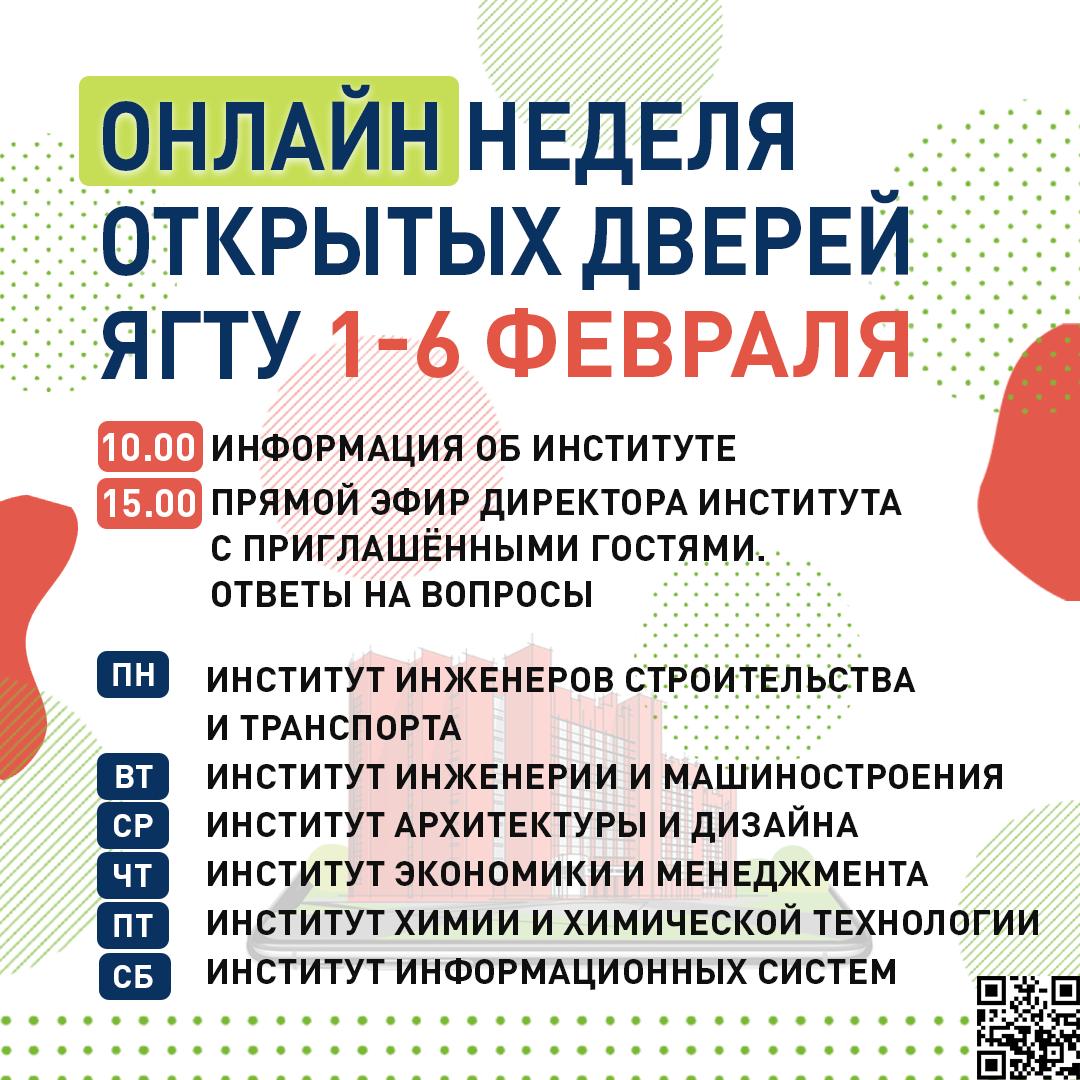 a5182abd 02aa 49e9 %D0%B0b4a4 f83f66a21b05