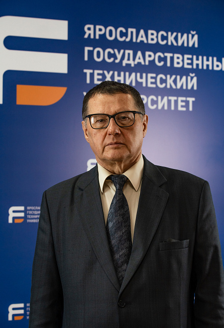 Язев Владимир Александрович