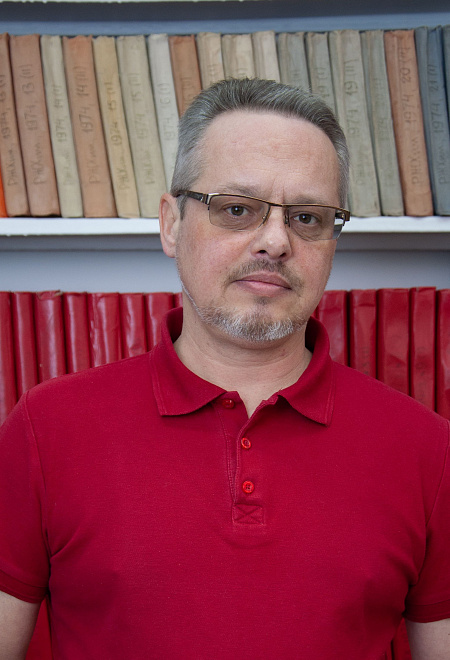 Белов Алексей Владимирович