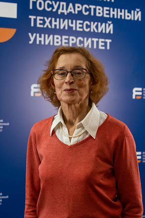 Безрукова Елена Геннадьевна