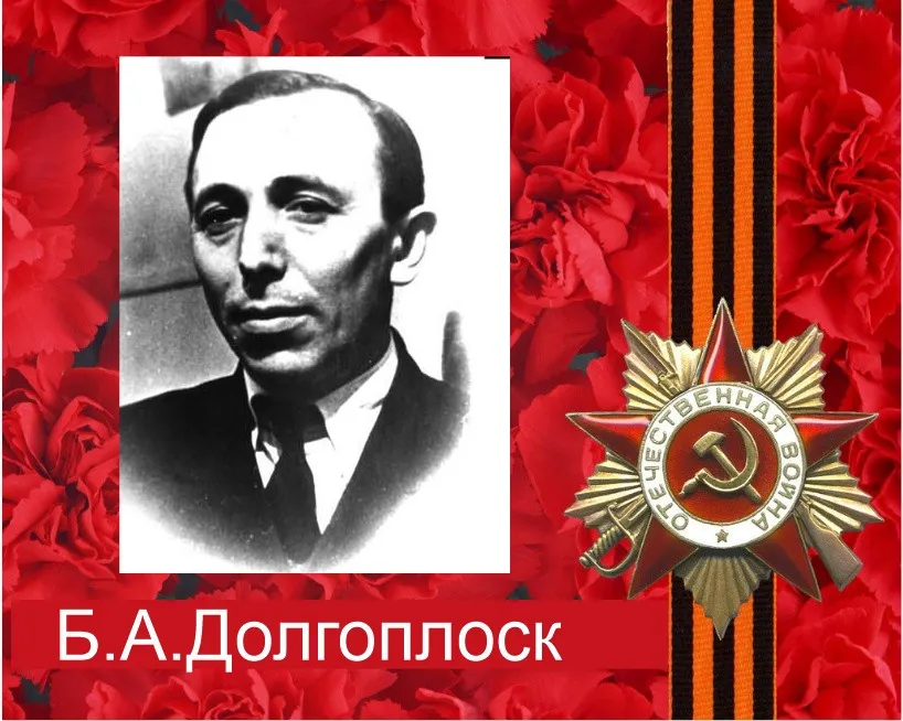 Ярославский государственный технический университет